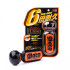 Soft99 Ultra Glaco, 70ml