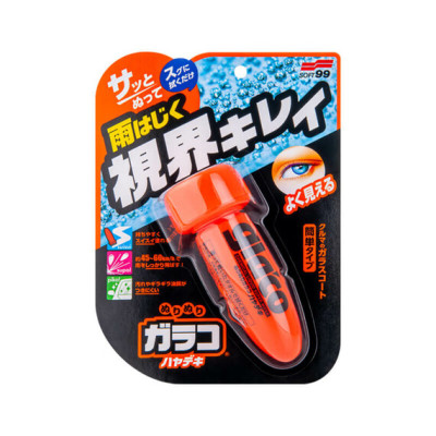 Soft99 Glaco Roll On Instant Dry